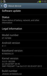 Samsung Galaxy Note Android 4.1.2 Update